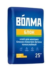 Лот: 10499909. Фото: 1. Клей для блоков ячеистого бетона... Клеи, герметики, пена монтажная, клейкие ленты