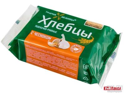 Лот: 13683605. Фото: 1. Хлебцы Золотая Мельница пшенично-ржаные... Диетическое питание