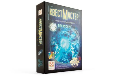Лот: 11461443. Фото: 1. Настольная игра КвестМастер: Тайна... Настольные игры, карты