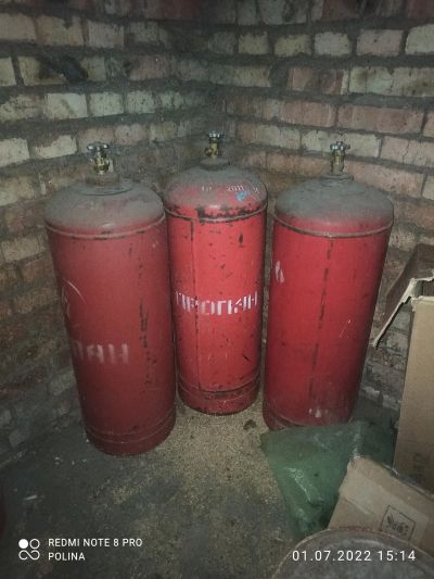 Лот: 19216912. Фото: 1. Газовый балон. Портативные газовые плиты и горелки