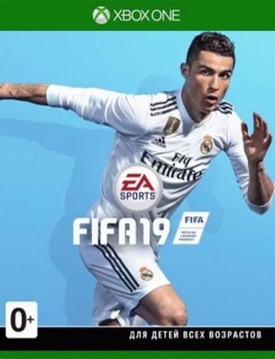 Лот: 13350641. Фото: 1. FIFA 19 [Xbox One, русская версия... Игры для консолей