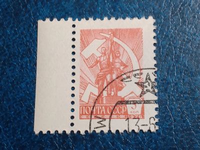 Лот: 25517728. Фото: 1. - Марки для Вашей коллекции. лот... Марки