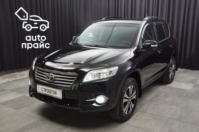 Лот: 24980081. Фото: 1. Toyota RAV4 2011. Автомобили