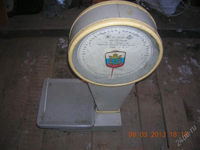 Лот: 2603371. Фото: 1. Весы. Торговое