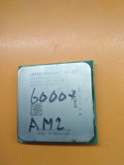 Лот: 7524570. Фото: 1. AMD Athlon 64 X2 6000+ 3,1GHz... Процессоры