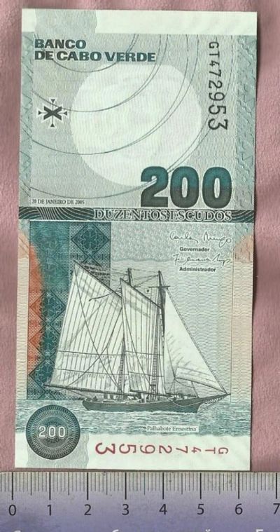 Лот: 4659201. Фото: 1. Кабо Верде. 200 эскудо 2005 г... Африка