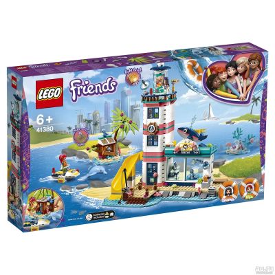Лот: 15072823. Фото: 1. Конструктор LEGO Friends 41380... Конструкторы