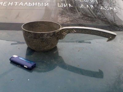 Лот: 4972046. Фото: 1. ковш дюраль сувенир (тяжёлый... Предметы интерьера и быта