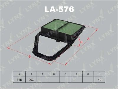 Лот: 13357244. Фото: 1. Lynx LA-576 Воздушный фильтр. Расходные материалы