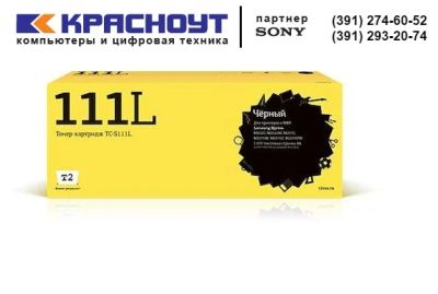 Лот: 8029588. Фото: 1. Картридж T2 Samsung MLT-D111L. Картриджи, расходные материалы