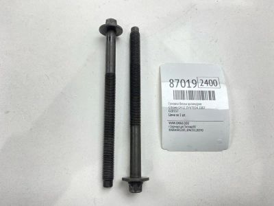 Лот: 22634144. Фото: 1. Болт головки блока цилиндров Citroen... Другое (автозапчасти)