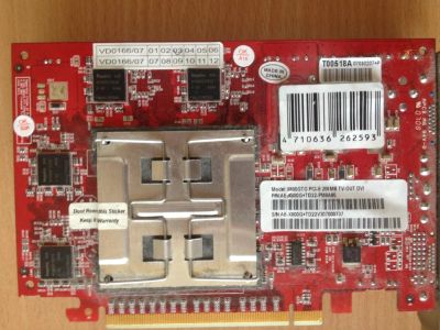 Лот: 4293357. Фото: 1. Видеокарта x800 gto pci-e 256... Видеокарты