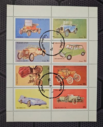 Лот: 25705201. Фото: 1. Марки: Нагаленд. 1972. Автомобили... Марки