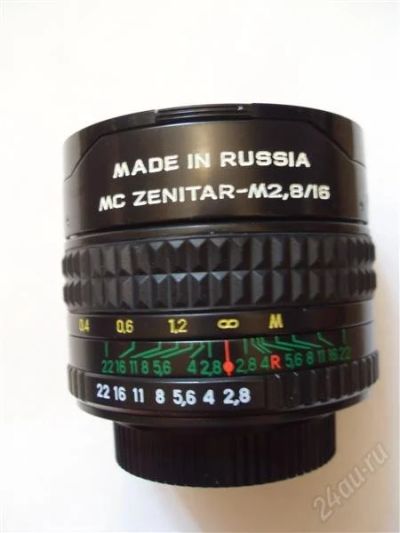 Лот: 958854. Фото: 1. Зенитар-м. Объективы