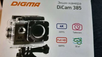 Лот: 21574847. Фото: 1. Экшн-камера DiCam 385 Digma 4K... Экшн камеры