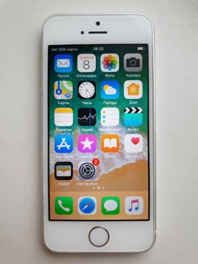 Лот: 13882855. Фото: 1. iphone 5s 16gb. Смартфоны
