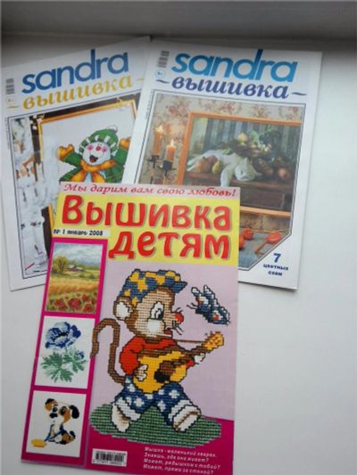 Лот: 10229009. Фото: 1. журналы по вышивке. Рукоделие
