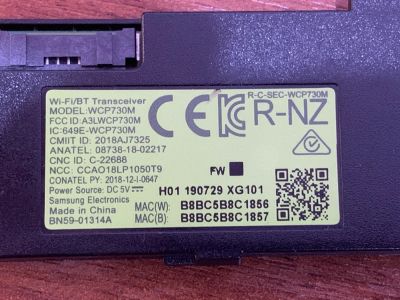Лот: 21072321. Фото: 1. Samsung WI-FI BN59-01314A. Запчасти для телевизоров, видеотехники, аудиотехники
