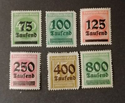 Лот: 21987732. Фото: 1. Марка 24. Марки