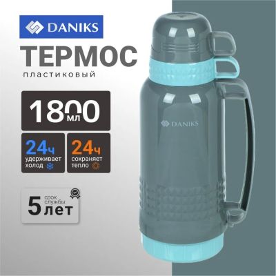 Лот: 24122464. Фото: 1. Термос пластик, 1.8 л, Daniks... Термосы, термокружки, фляжки