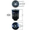 Лот: 14635218. Фото: 1. MAHLE Фильтр топливный KC 83D... Запчасти