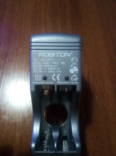 Лот: 15586643. Фото: 1. зарядное для батаее ААА и АА. Зарядные устройства, блоки питания для бытовой техники