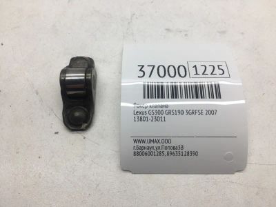 Лот: 20388191. Фото: 1. Рокер клапана Lexus Gs300 2007... Двигатель и элементы двигателя