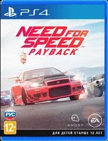 Лот: 8616970. Фото: 1. Need for Speed Payback (PS4/диcк... Игры для консолей