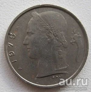 Лот: 8087191. Фото: 1. Бельгия 1 франк 1975, старт с... Европа