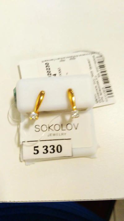 Лот: 8111636. Фото: 1. Серьги 585 золото Sokolov. Серьги, каффы