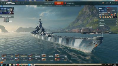 Лот: 6856133. Фото: 1. World of Warships - акк. бета... Аккаунты
