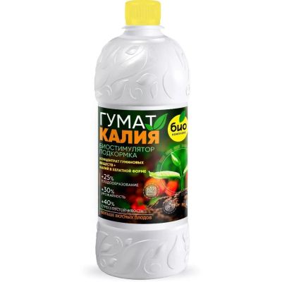 Лот: 24994099. Фото: 1. Удобрение Гумат Калия, универсальное... Удобрения, химия