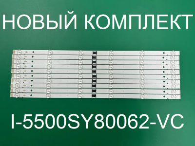 Лот: 20973945. Фото: 1. Новый комплект,0285,L3_PHN_LYX... Запчасти для телевизоров, видеотехники, аудиотехники