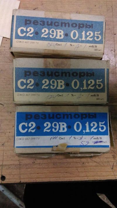 Лот: 6593554. Фото: 1. Резисторы 174 Ом 0,125 ватт. Резисторы