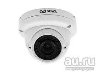 Лот: 13569696. Фото: 1. Камера видеонаблюдения AHD 2.0Mp... Видеонаблюдение