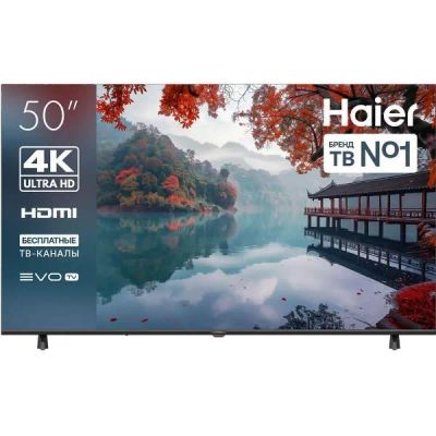 Лот: 25728070. Фото: 1. Ultra HD (4K) LED телевизор 50... Телевизоры
