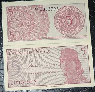 Лот: 4576377. Фото: 1. Банкнота 5 сен 1964 г. Индонезия... Австралия и Океания