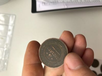 Лот: 14839078. Фото: 1. 3 копейки 1912 с.п.б в живую лучше. Россия до 1917 года