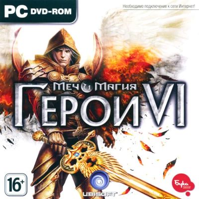 Лот: 6435848. Фото: 1. Меч и Магия: Герои VI. Новый... Игры для ПК