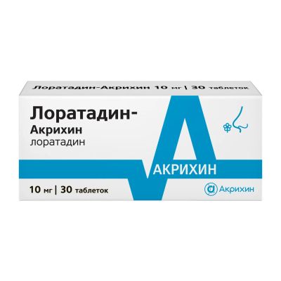 Лот: 24889625. Фото: 1. Лоратадин-Акрихин таб. 10мг №30. Лекарства