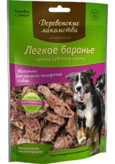 Лот: 6497571. Фото: 1. Лакомство Деревенские лакомства... Корма