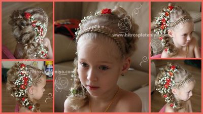 Лот: 4967084. Фото: 1. Плетение шикарных кос, вечерние... Другие (красота, здоровье, медицина)