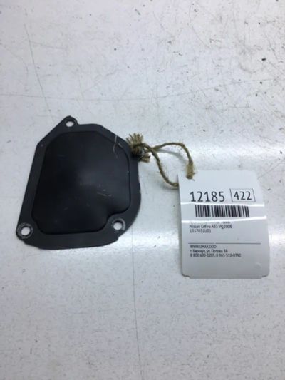 Лот: 20377673. Фото: 1. Крышка лобовины Nissan Cefiro... Кузов