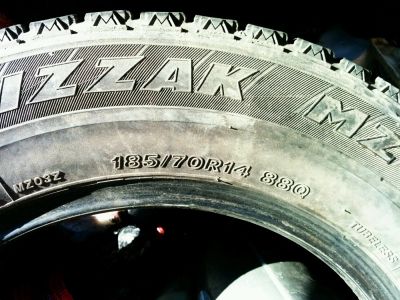 Лот: 9302673. Фото: 1. Bridgestone Blizzak MZ-03 185... Шины