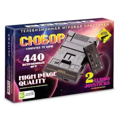 Лот: 16308425. Фото: 1. Игровая приставка Денди DENDY... Игровые приставки, консоли