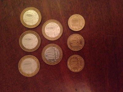 Лот: 3898720. Фото: 1. 10 рублей. Наборы монет