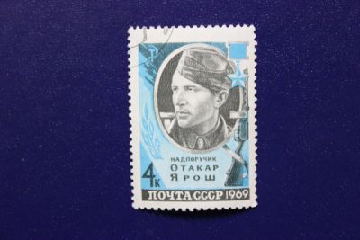 Лот: 6796303. Фото: 1. Почтовая марка №3610 в коллекцию. Марки