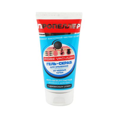 Лот: 25670222. Фото: 1. Пропеллер гель-скраб для лица... Лекарства