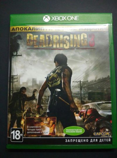 Лот: 7540756. Фото: 1. Dead rising 3 Xbox one (обмен). Игры для консолей
