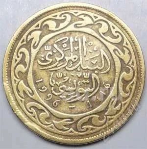 Лот: 18849239. Фото: 1. Тунис. 100 миллим 1996г. Африка